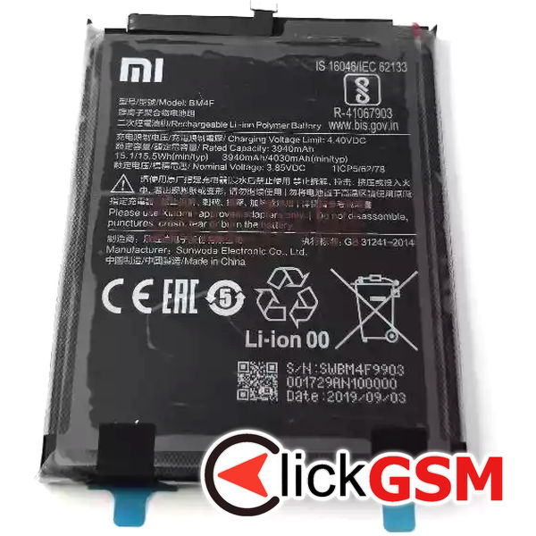 Baterie Originala Xiaomi Mi 9 Lite