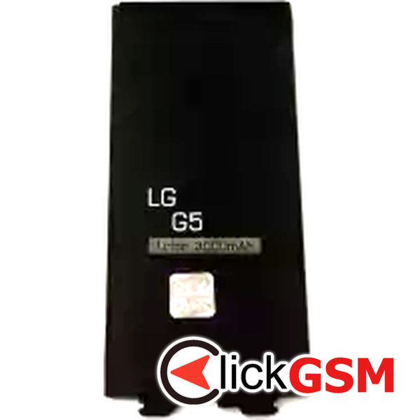 Acumulator LG G5