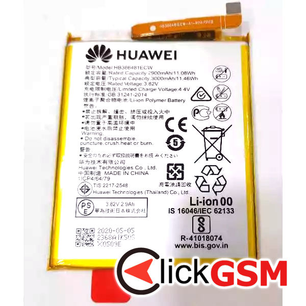 Baterie Originala Huawei P10 Lite