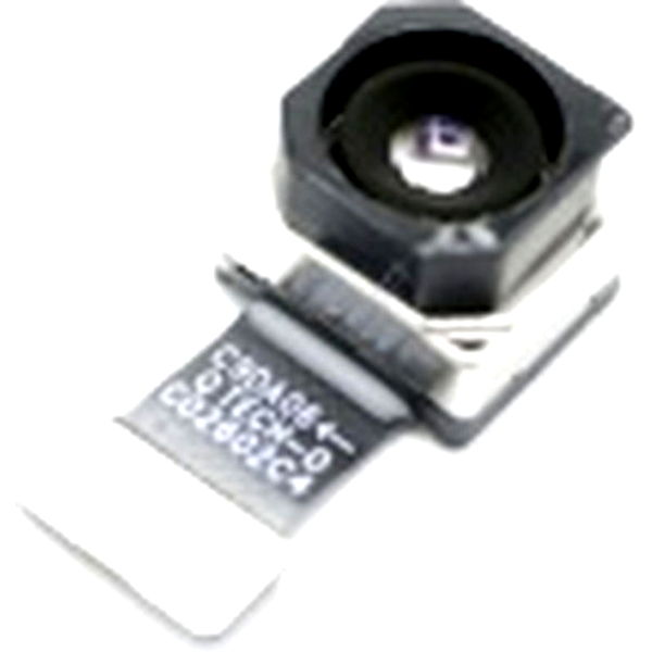 Camera Spate