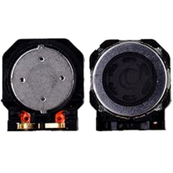 Difuzor