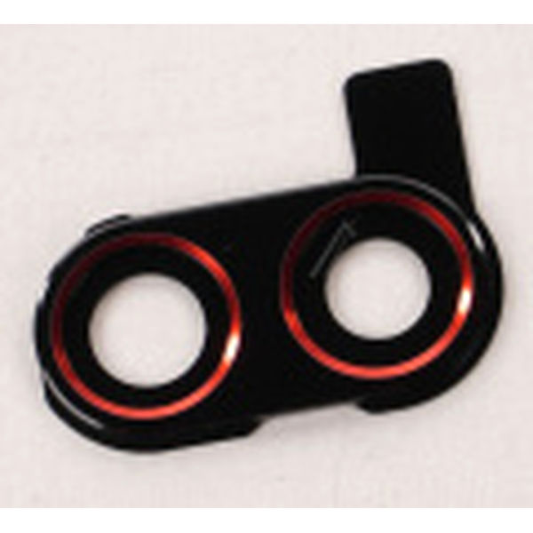 Geam Camera