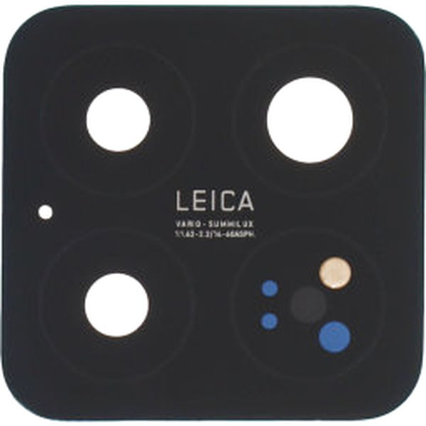 Geam Camera