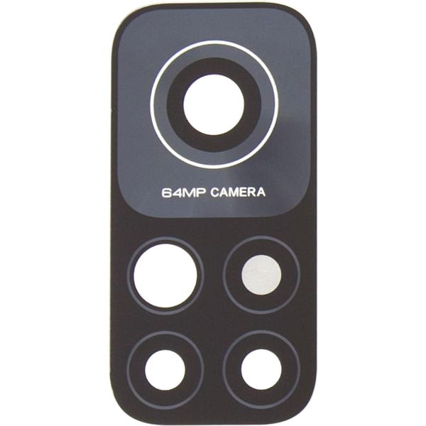 Geam Camera