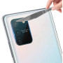 Folie de sticla pentru protectie camera, compatibila cu Samsung Galaxy S10 Lite